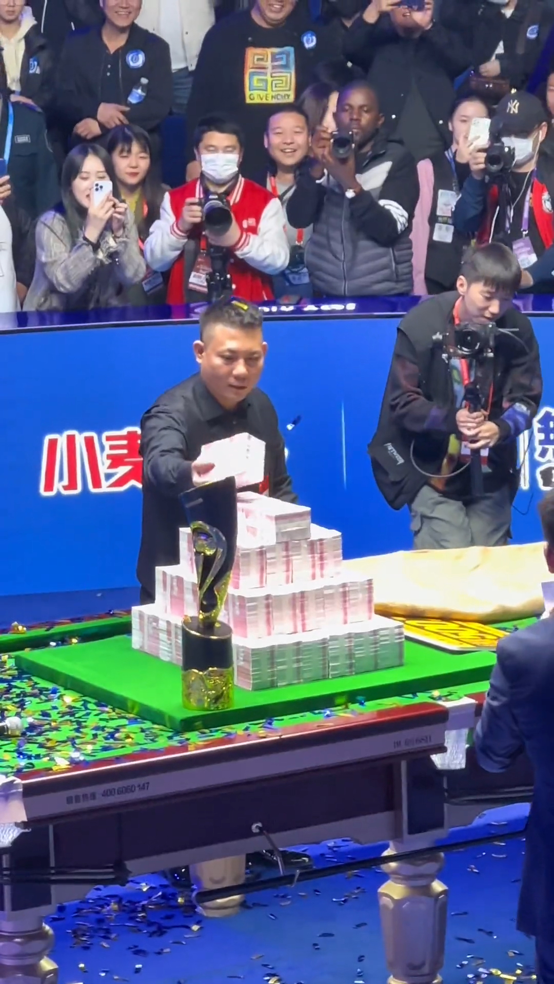 山是山 中八还是得郑宇伯