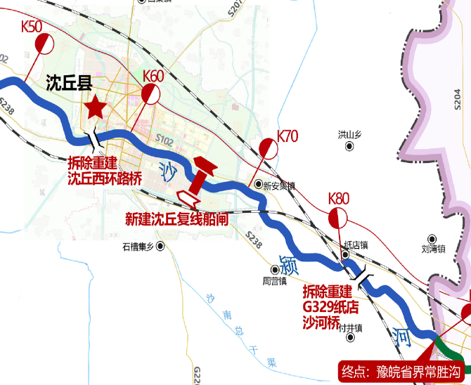 沙颍河航道升级为周口未来发展打基础