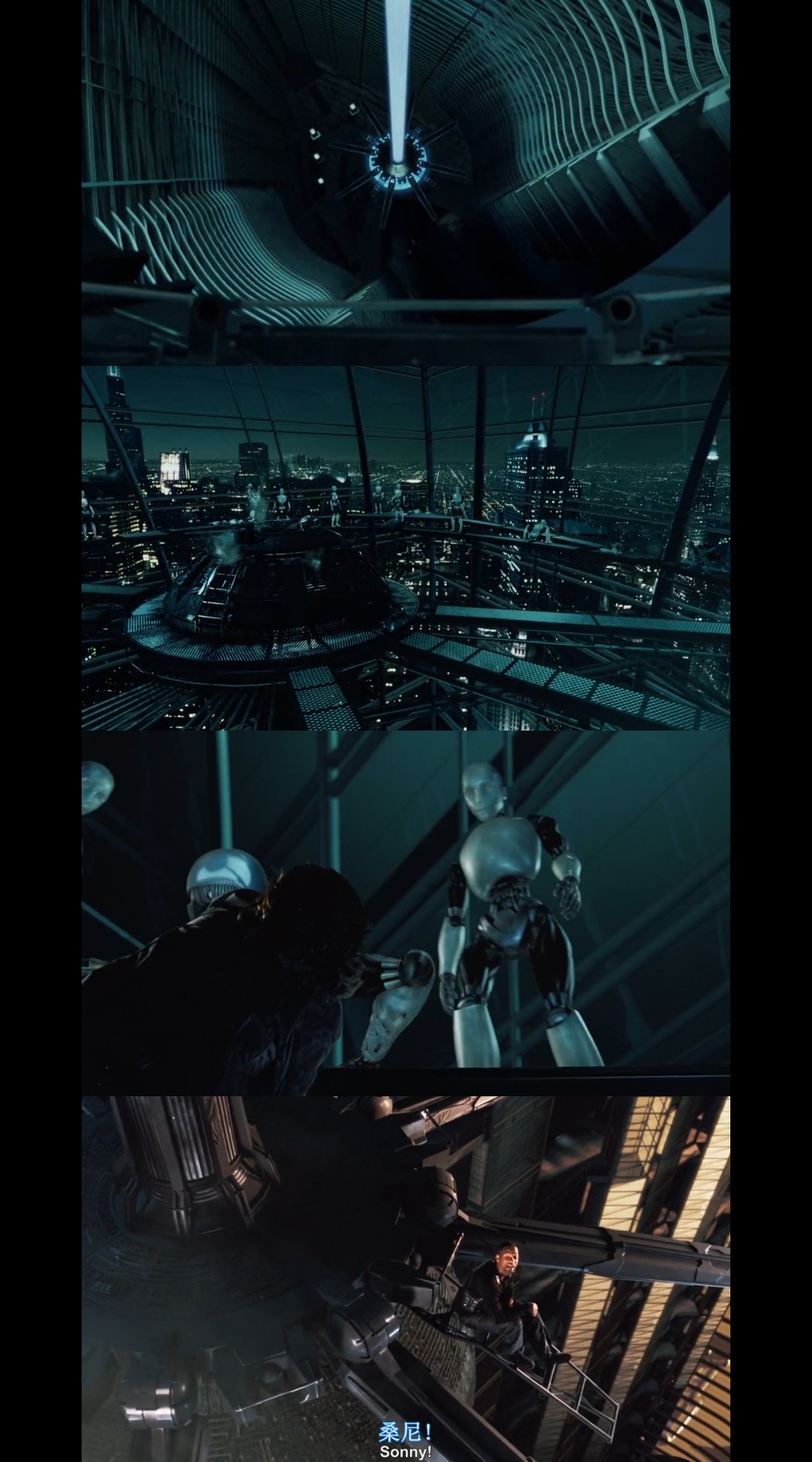 电影《i,robot》:机器人如果有情感,那它的思维发展细思极恐