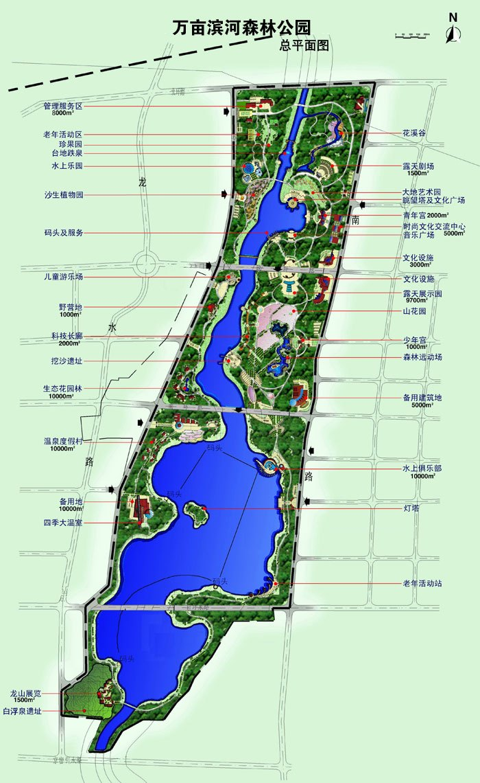 北京昌平新城滨河森林公园五一游玩攻略(一)