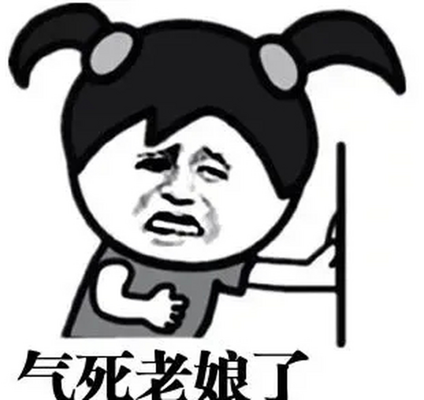 儿子七月底结婚到现在整整二十天了,期间跟儿媳只回