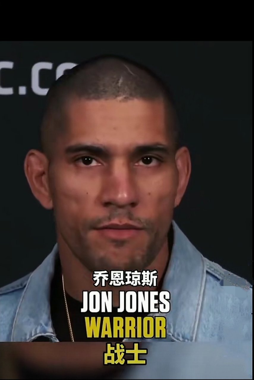 对叫嚣 最厉害,说要升重 打佩雷拉的轻量级冠军 奇马耶夫,他的评价