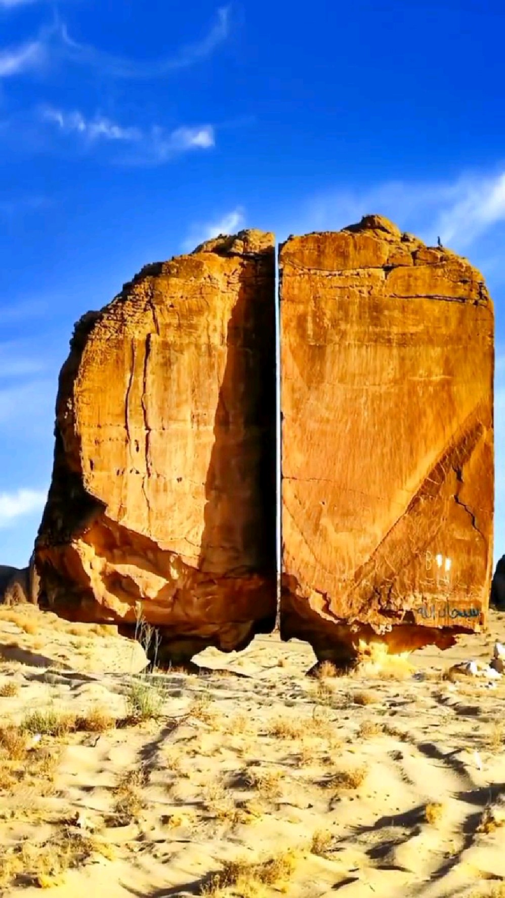 陈伟星空沙特阿拉伯阿纳斯拉巨石