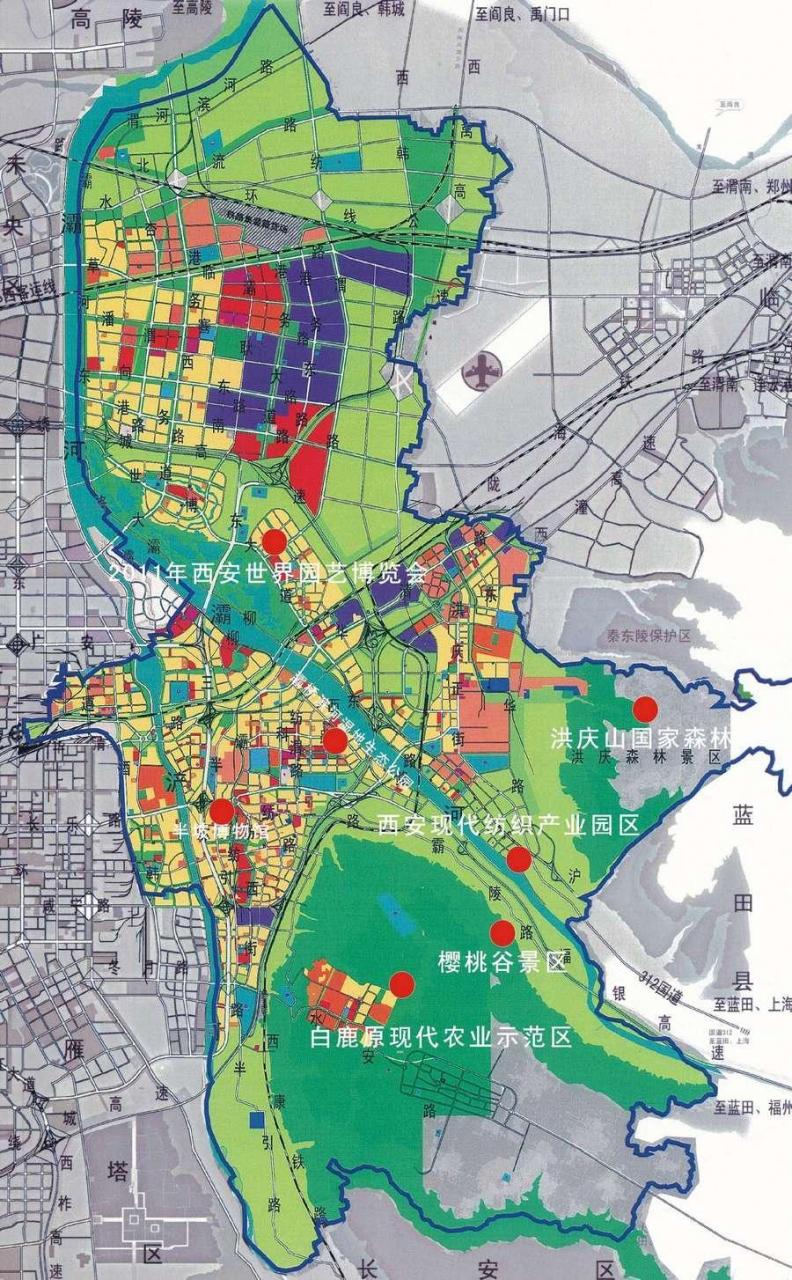 这几天,一直默默无闻的西安灞桥区持续发力,连续发布了涉及多个街道多