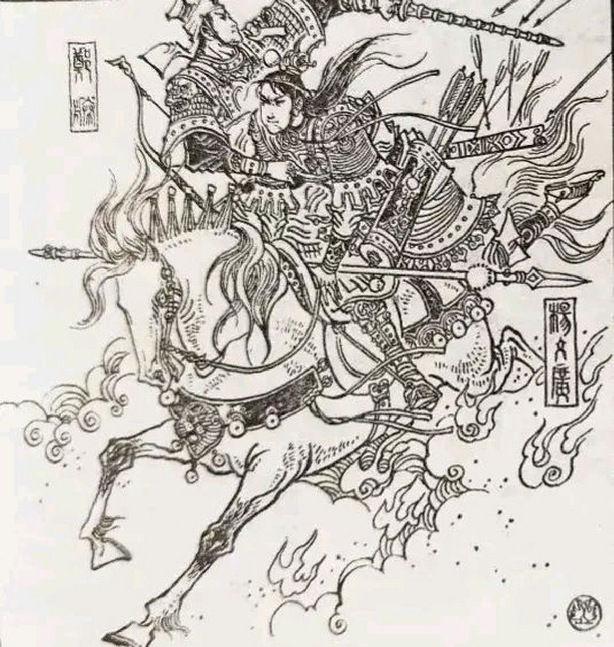 穆桂英领兵征战西夏,杨家小将激战飞虎峪 佘太君率兵成功解除了边关