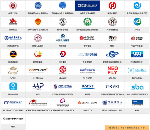 GIPMX（韩国）公链项目,1GIP=5$,一天采12个