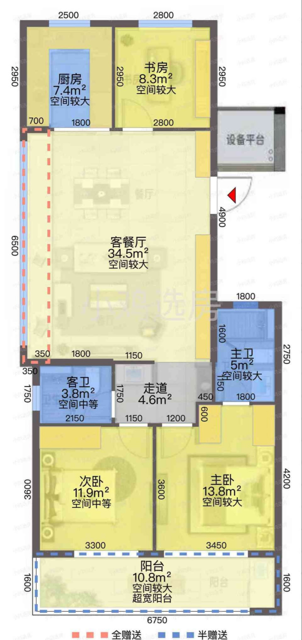 拥有一个35平米的客厅是什么体验?