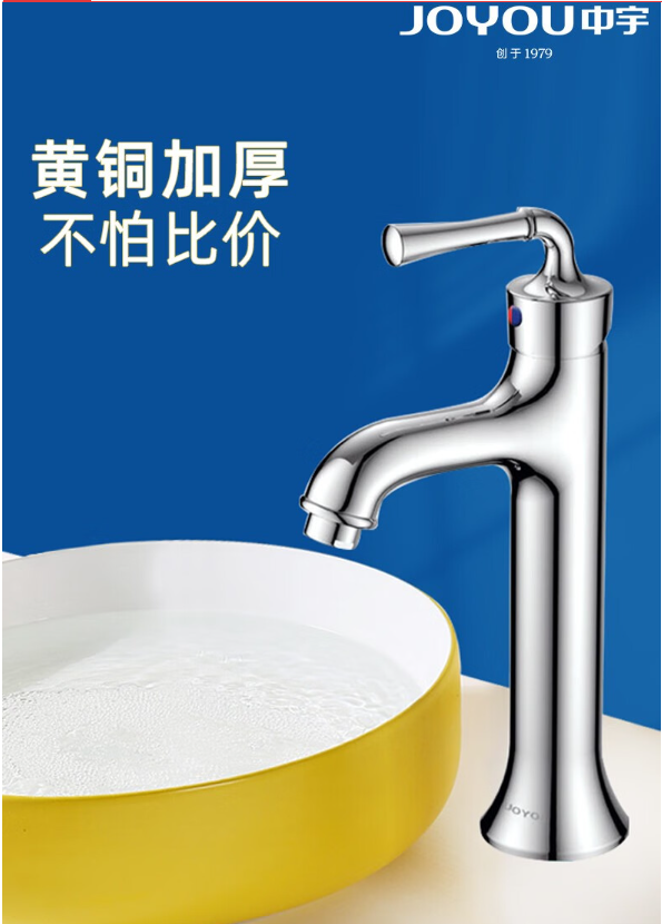 水龙头十大品牌排行榜
