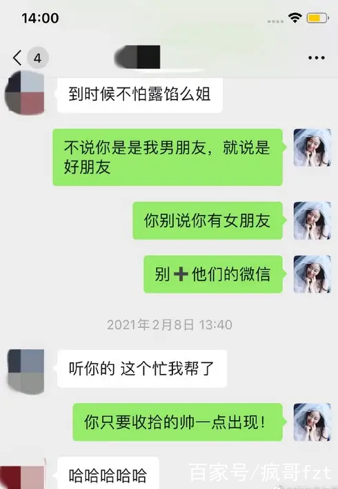 魚死網破還是優雅退場