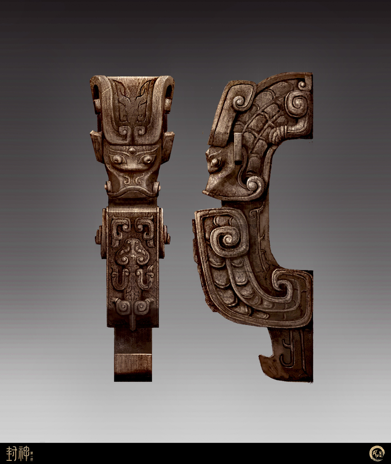 电影《封神第一部》场景与道具设计欣赏