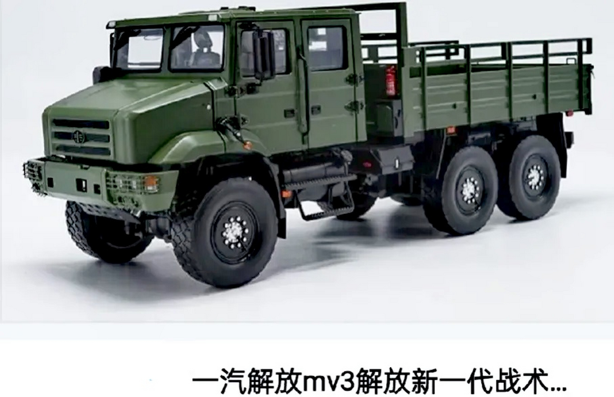 中国第三代军用卡车图片