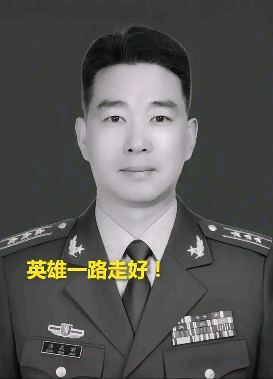 抗洪烈士周昆训今日安葬,舍小家,顾大家,送别的家人已哭成泪人,这俩