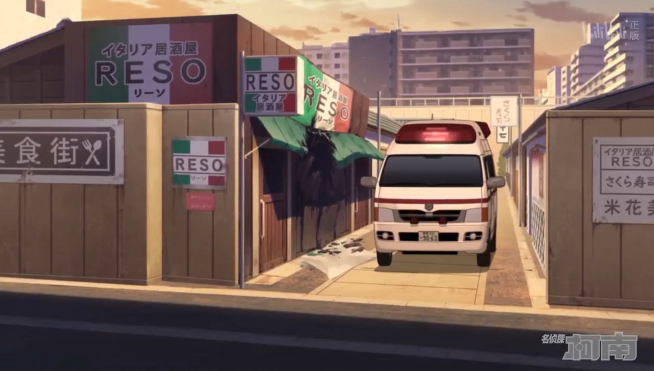 #名侦探柯南# 米花镇米花美食街出现命案,柯南很头疼,这个店主嫌疑有