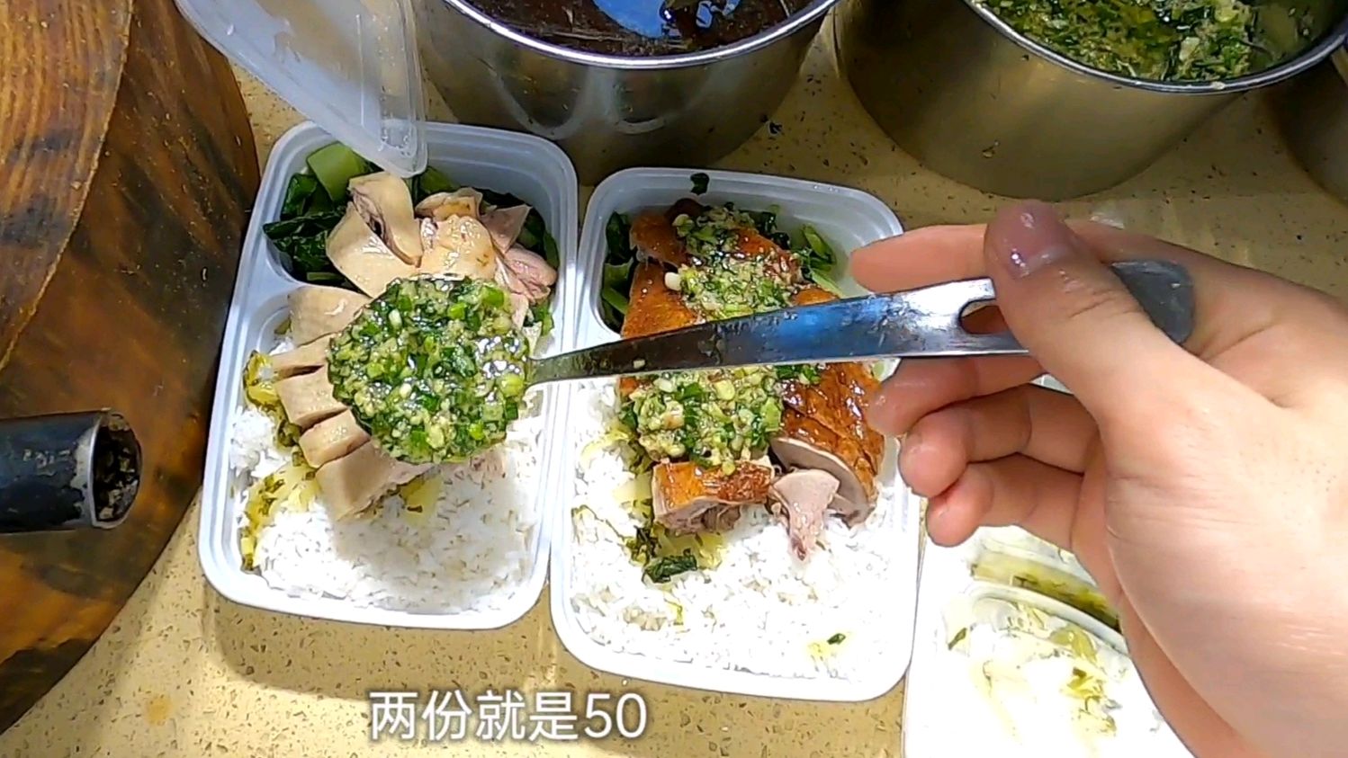 阿成的脑袋秀逗了,做了两份外卖单,到最后竟犯了低级错误