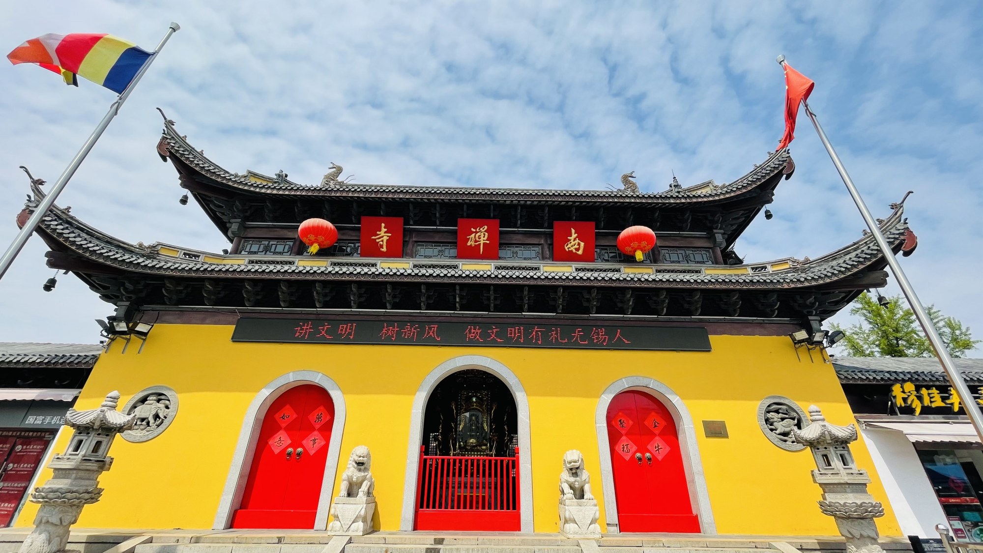 古运河上的南朝四百八十寺之一