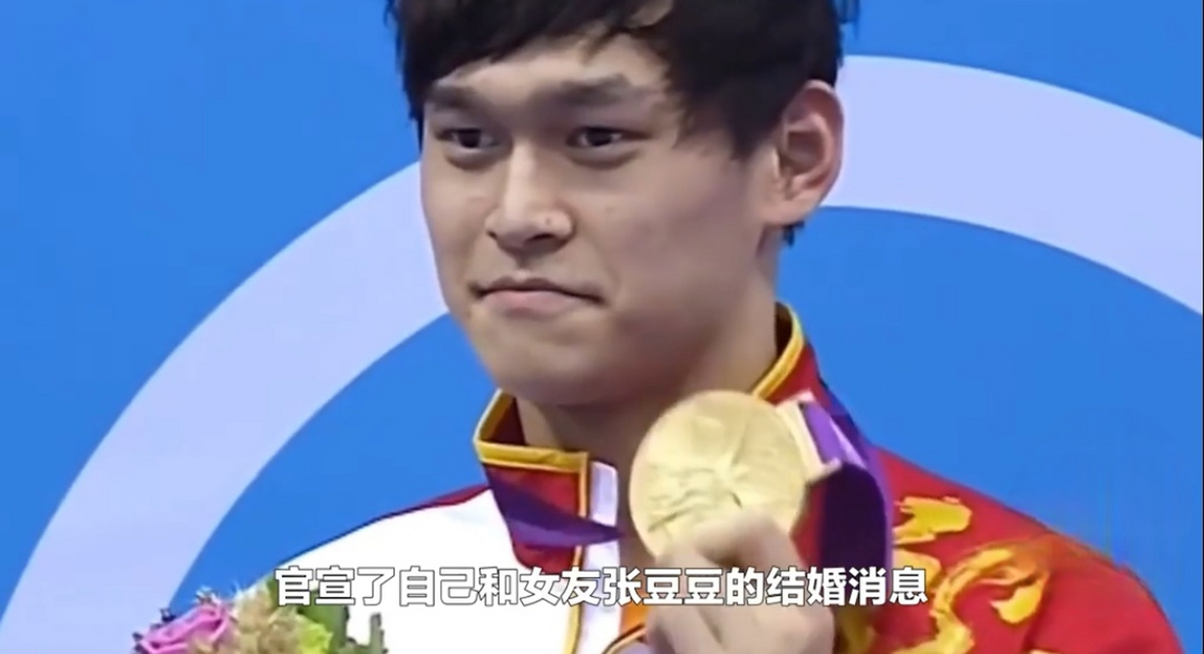 孙杨# 7月20日,据孙杨微博:官宣结婚晒证后,孙杨再晒婚纱大片:熟悉的