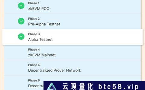 ZK赛道潜力项目Scroll研究报告