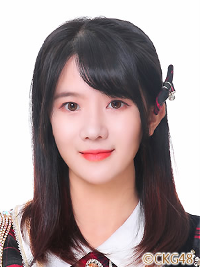 熊素君