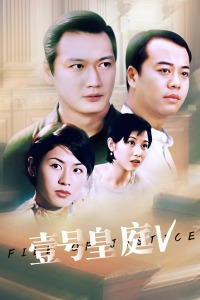 FG牛牛官网资讯电影封面图