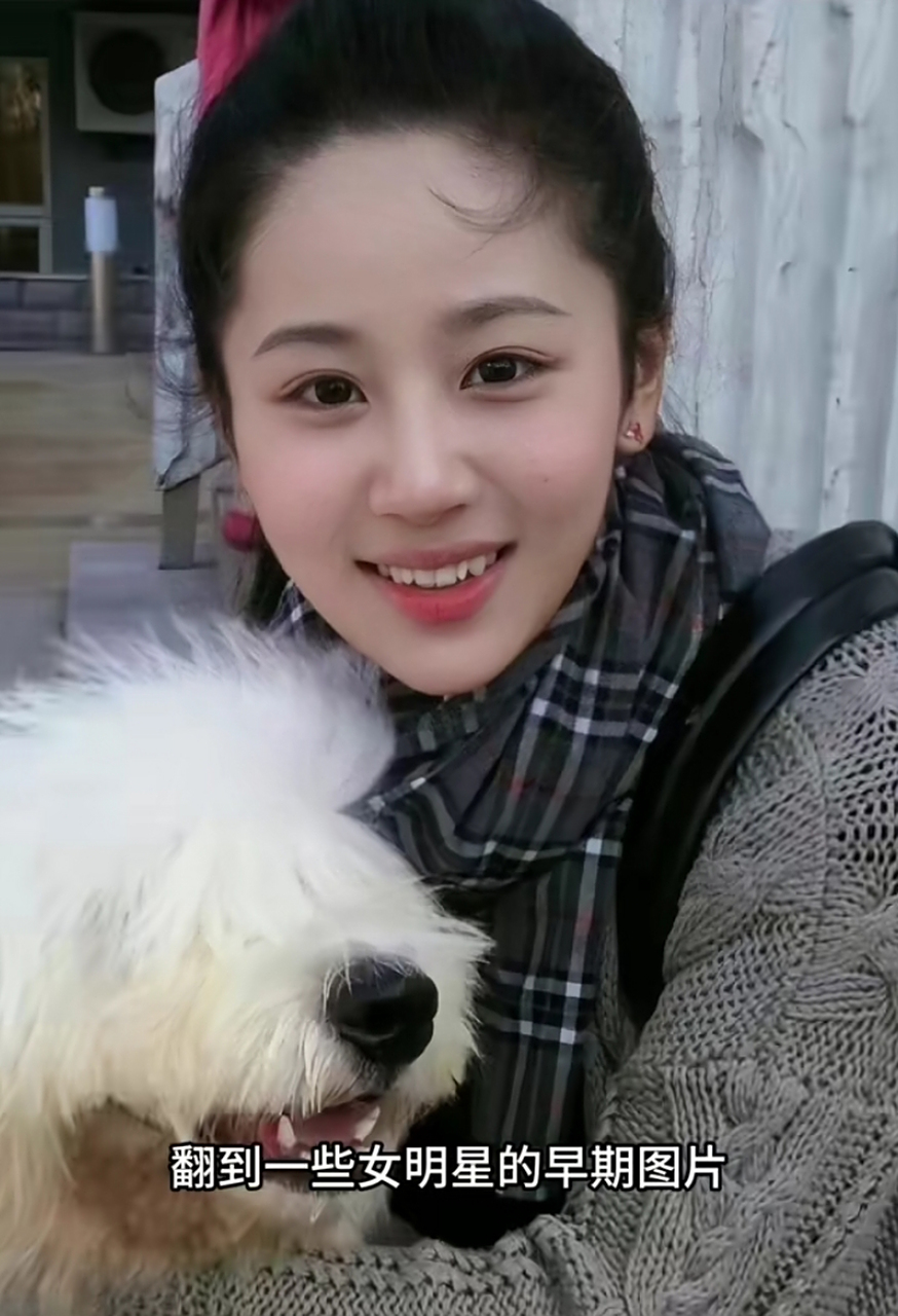 杨紫早期照片满满的胶原蛋白,邻家妹妹既视感,真的很难不爱.#杨紫