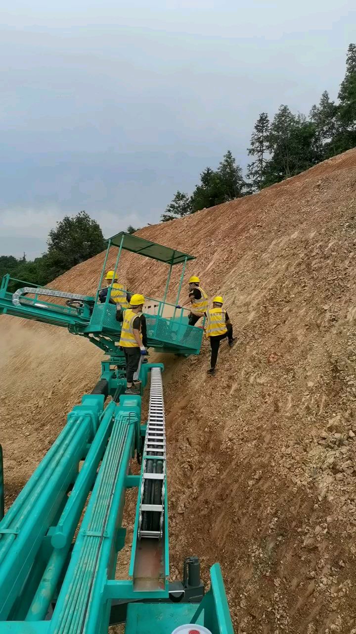 长臂山体边坡支护锚杆钻机