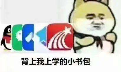 毕业生刷网课赚钱吗现在(大学生刷网课的app有些什么)