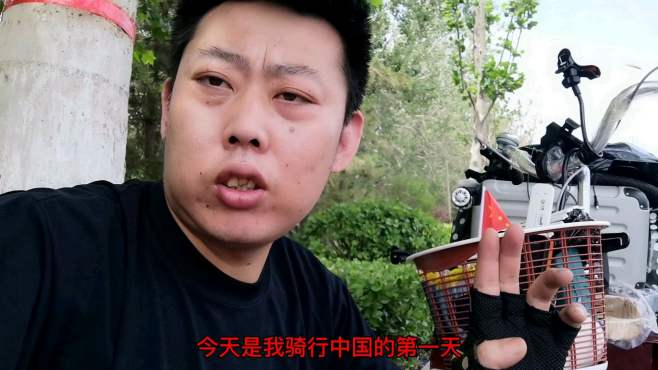 小三轮走天下本人