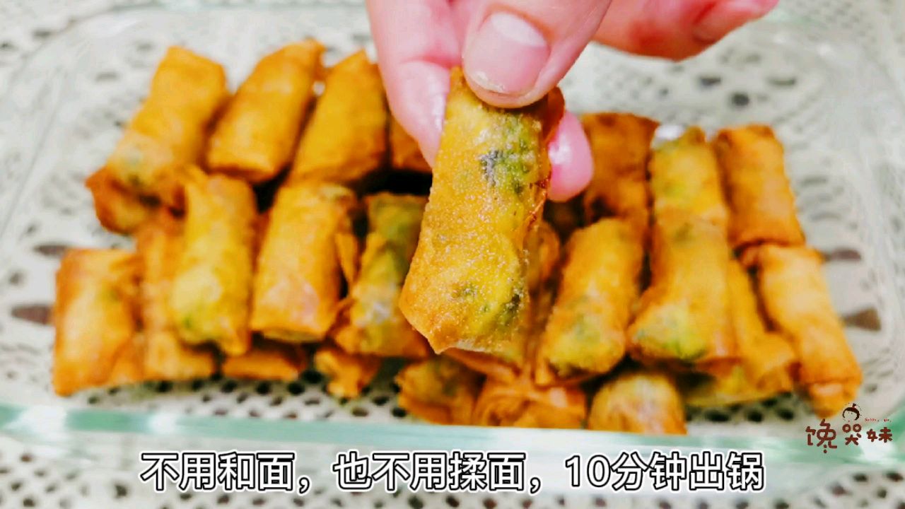 懒人早餐新选择,韭菜鸡蛋炸春卷,15分钟出锅,酥脆又鲜香