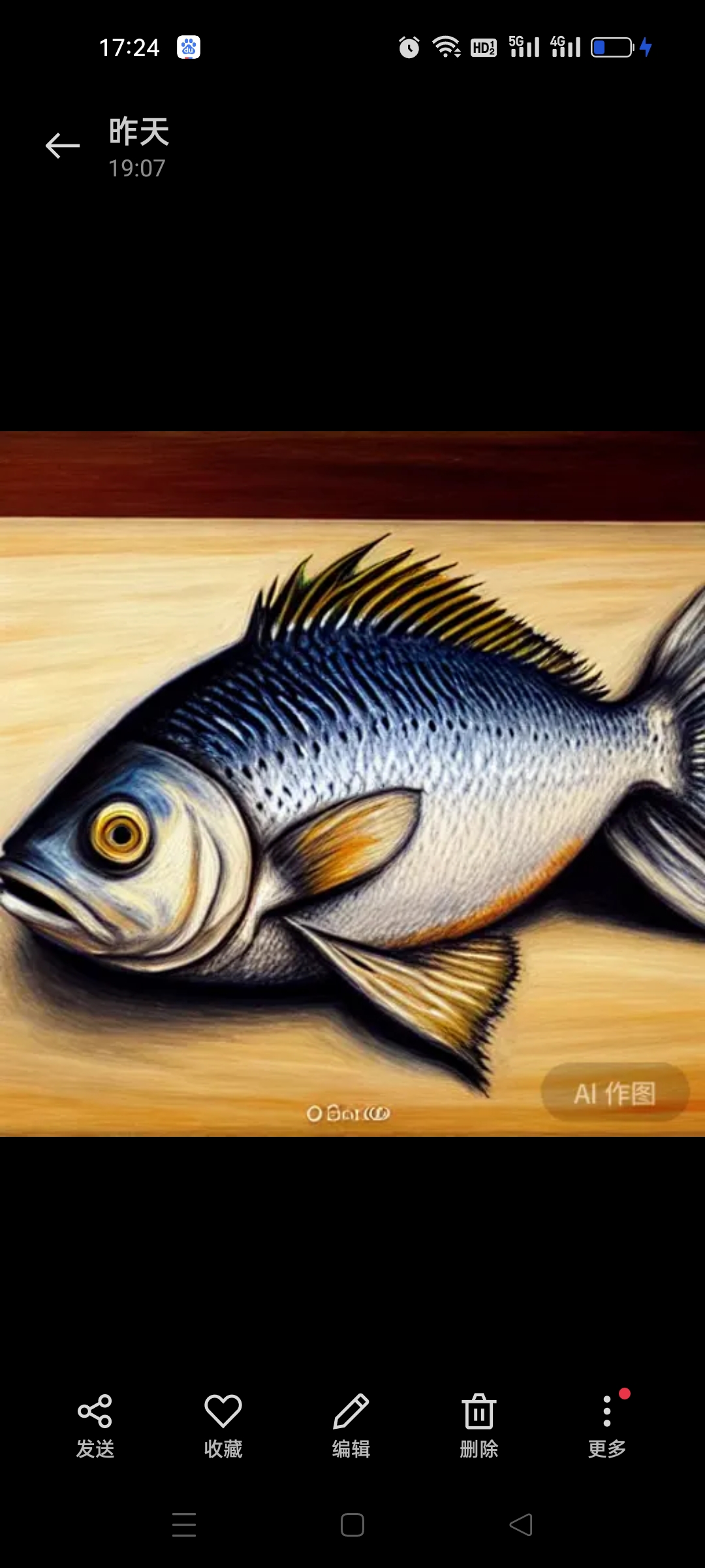 1080_2400竖版 竖屏