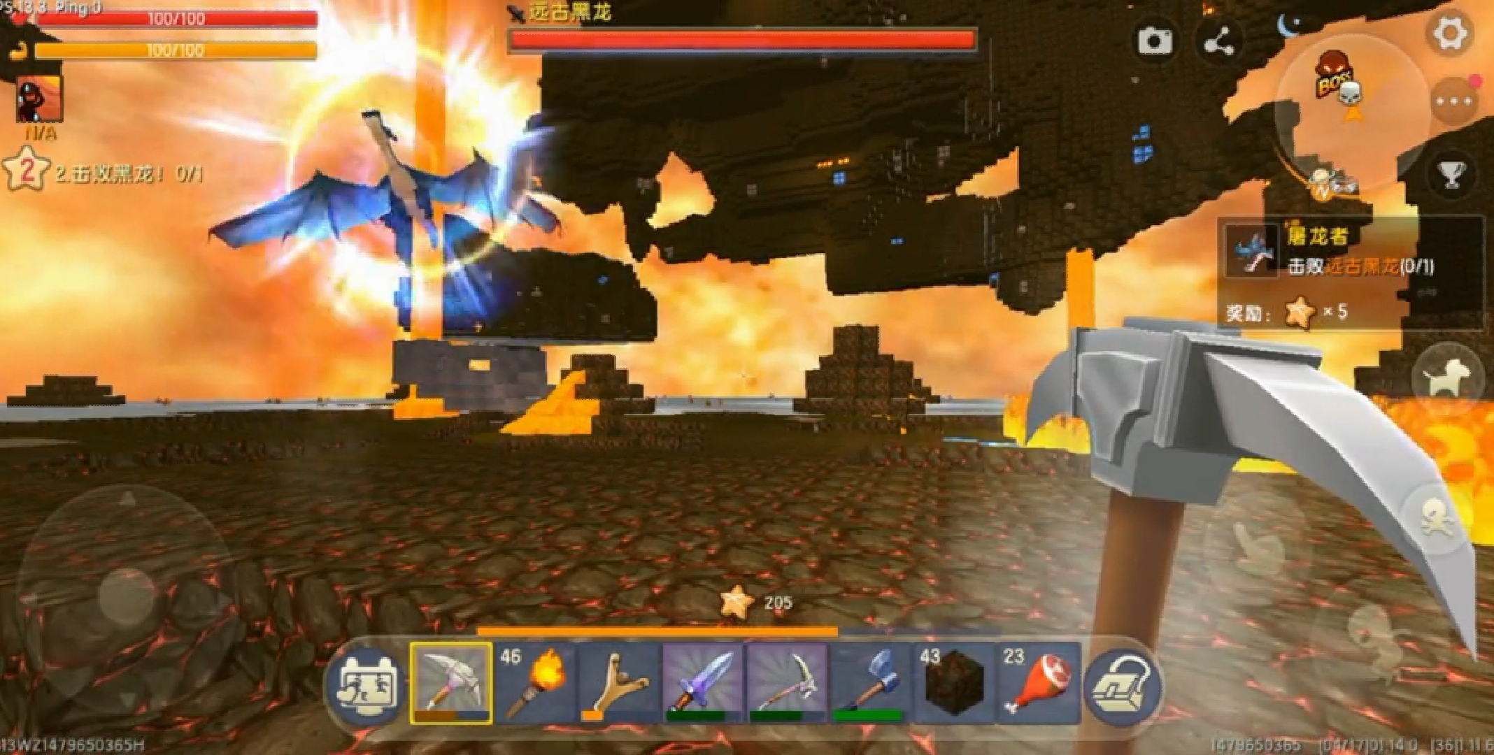 迷你世界:烈焰星挑战远古黑龙攻略