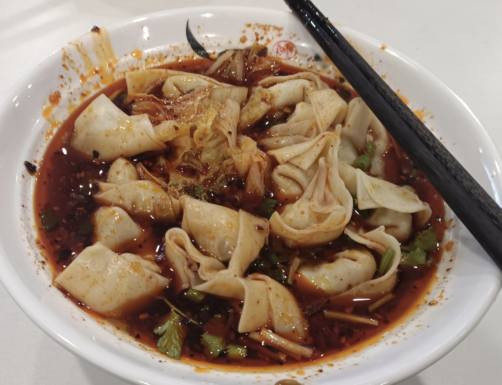 红油抄手[二哈]