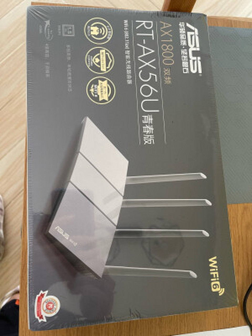 华硕ax56u和ax86u哪款好,华硕ax56u和灵耀魔方哪个好  华硕ax56u其实