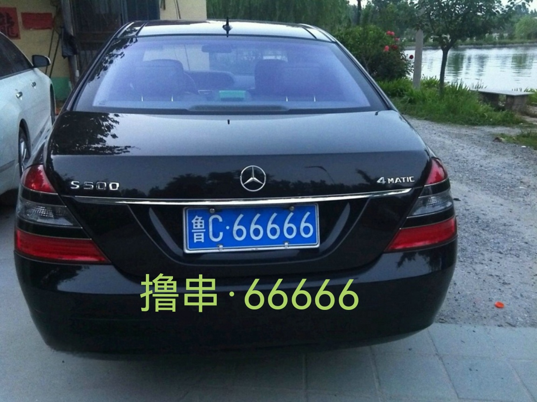 淄博烧烤火出了圈,究其原因,有网友说是因为淄博的车牌号是鲁c开头