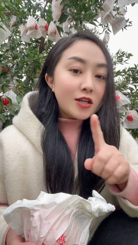 2022-12-02828老挝杨玛丽在中国7.