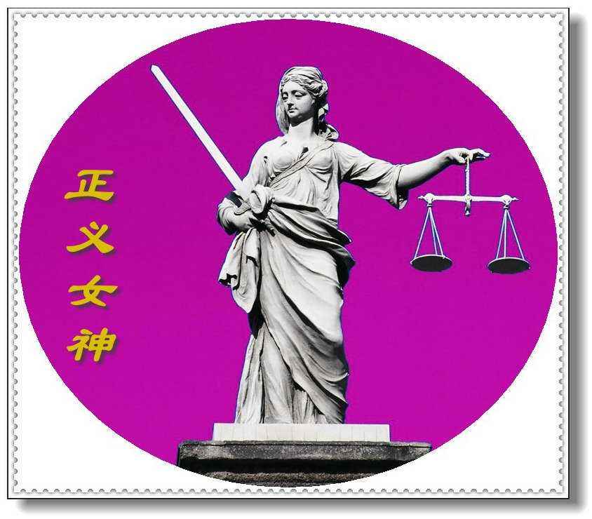 新家坡华侨投资基金管理有限公司-华侨汇利中国公司