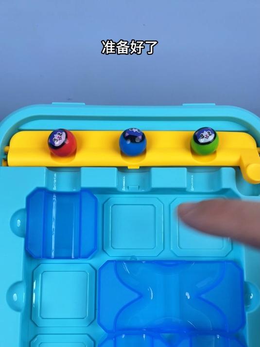 益智玩具,滚珠迷宫