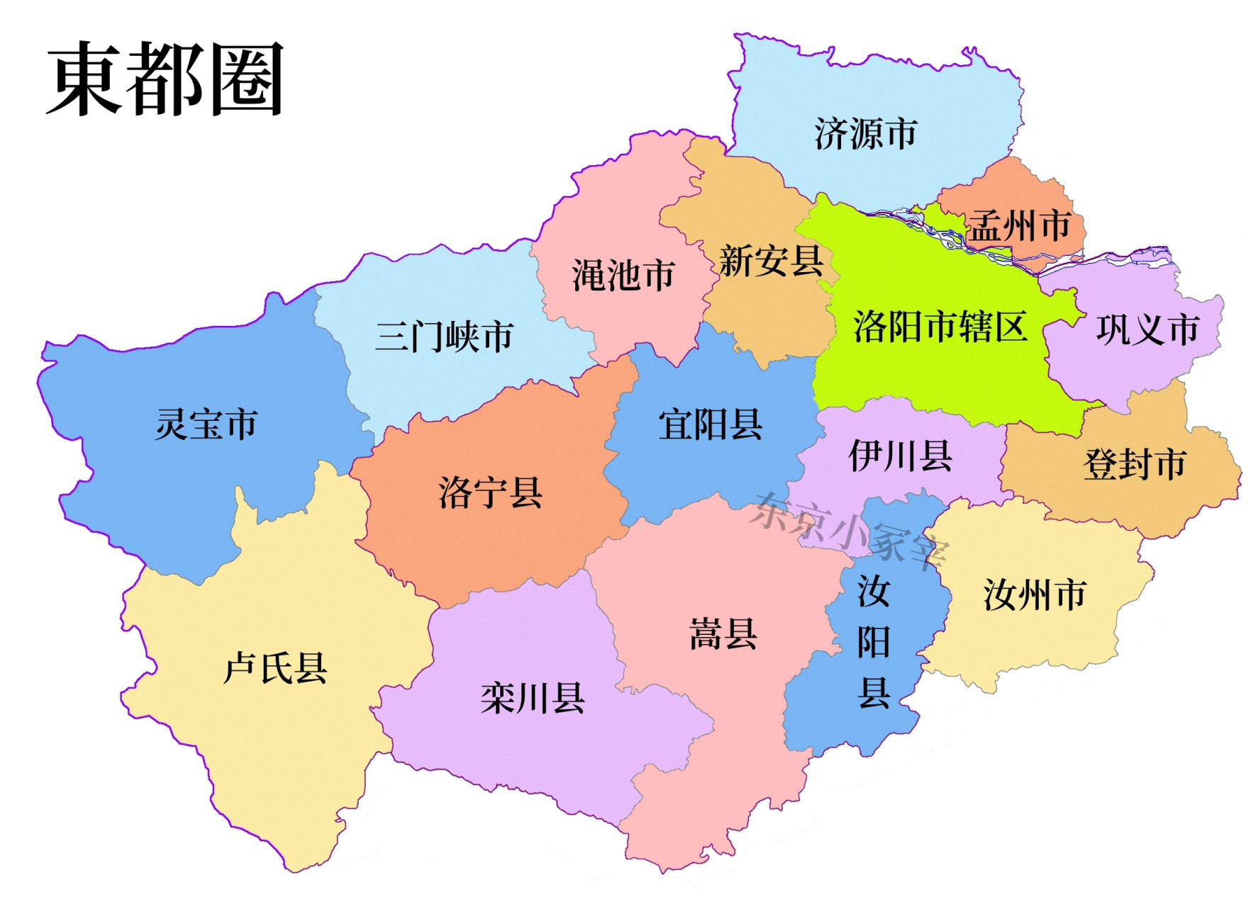 预言贴丨2023洛阳都市圈再出发 图二图一乐[滑稽]