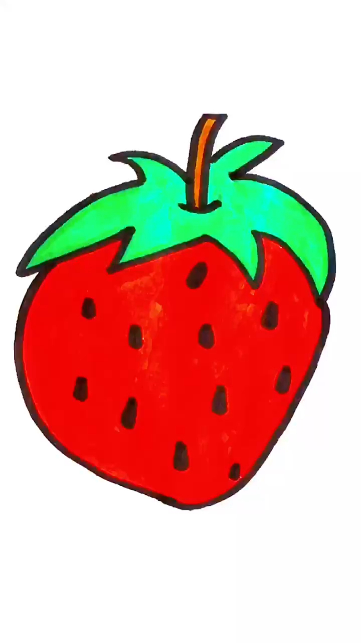 简笔画草莓来了