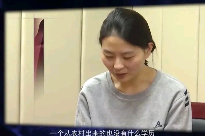 美女玩弄两名高官:公安局长变太监!作案细节毁三观!