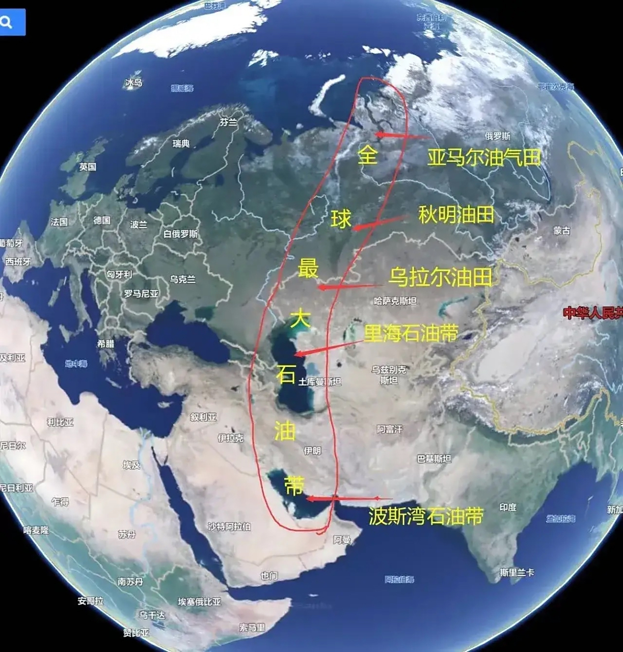 可惜了,中国面积这么大,却错过了世界著名的油田带,否则,华夏真的可以