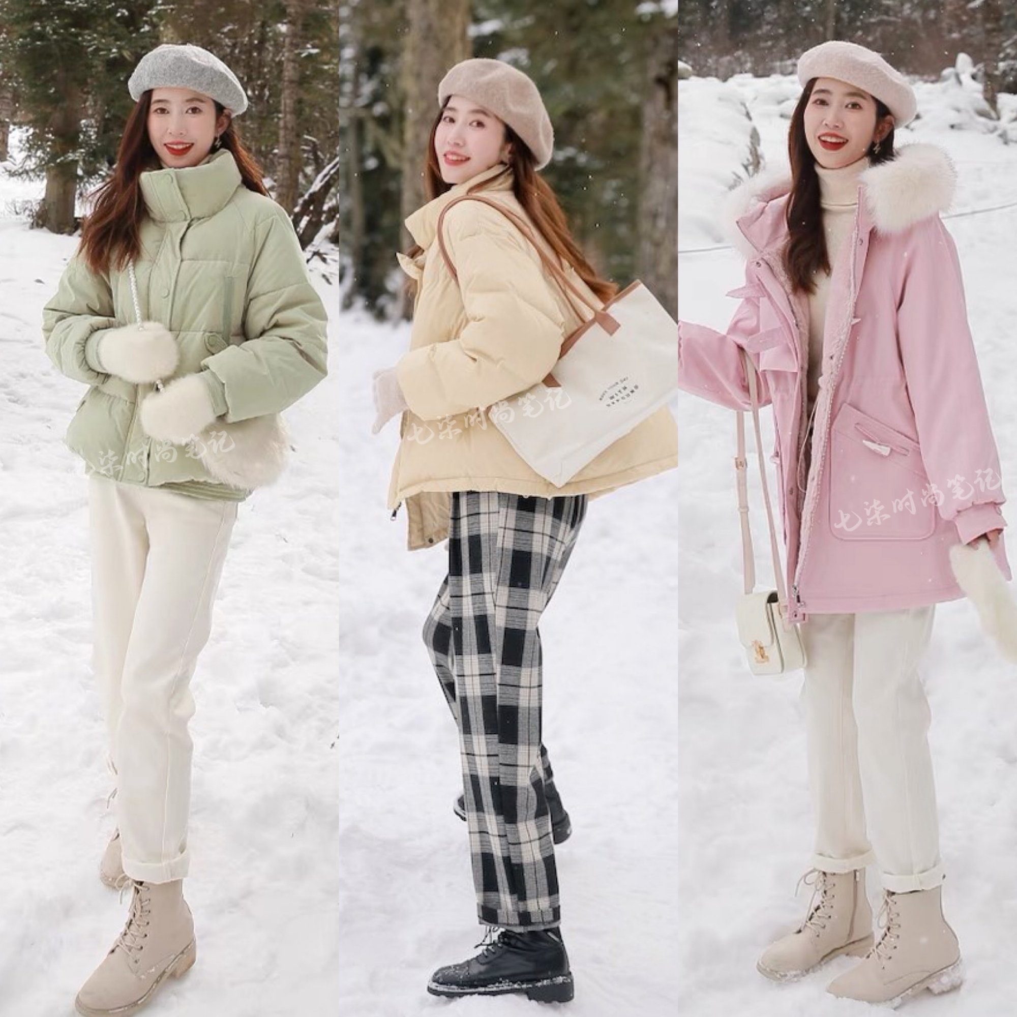 秋冬季出游怎么穿?参考这24套搭配,舒适保暖又上镜