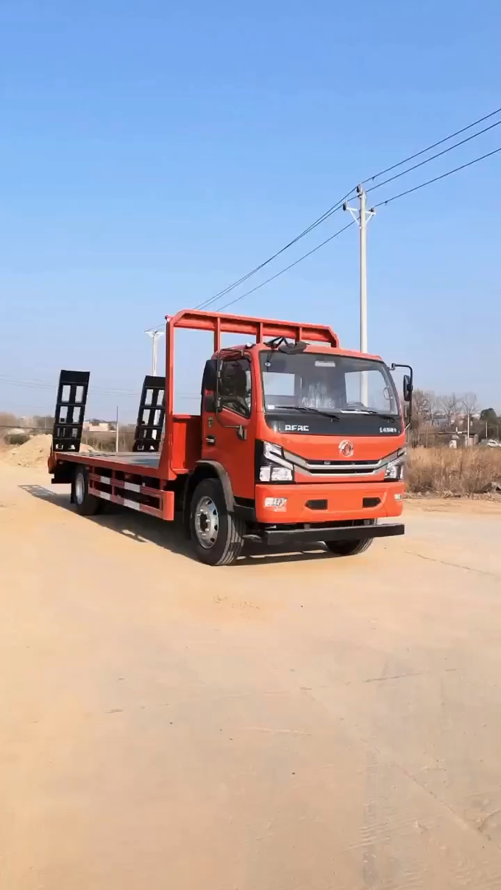 首台真空胎低平板车