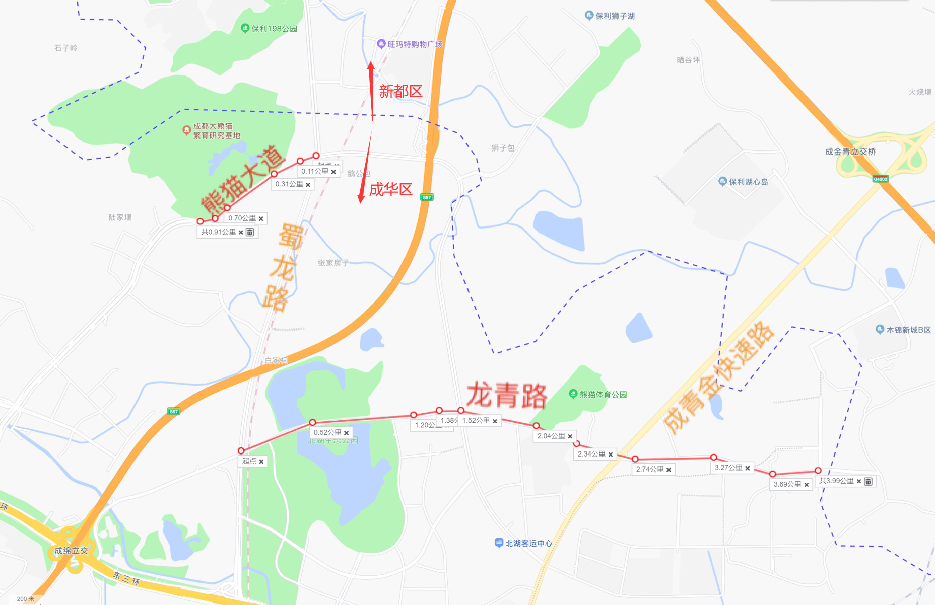 成华区熊猫大道东段,龙青路道路及配套设施改造工程