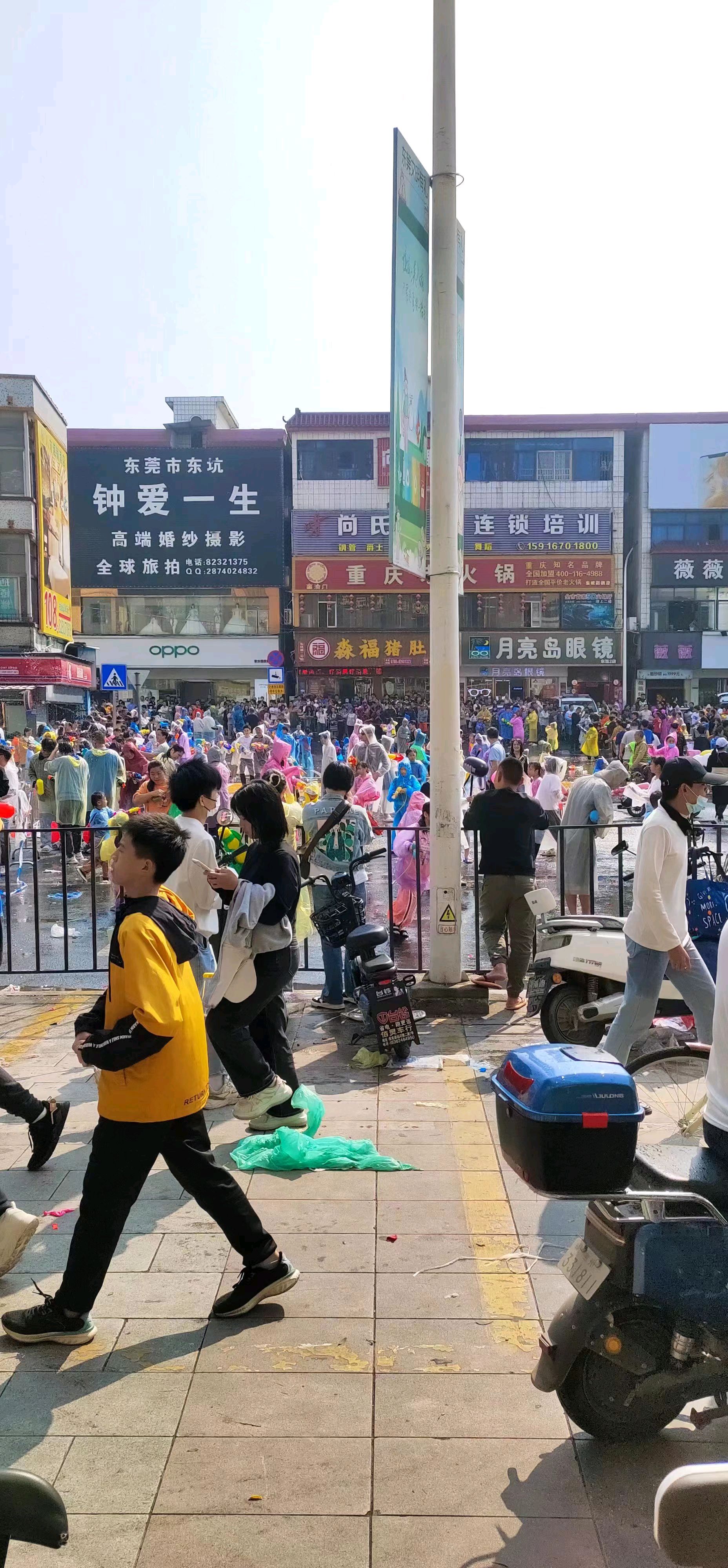 广东东莞东坑泼水节