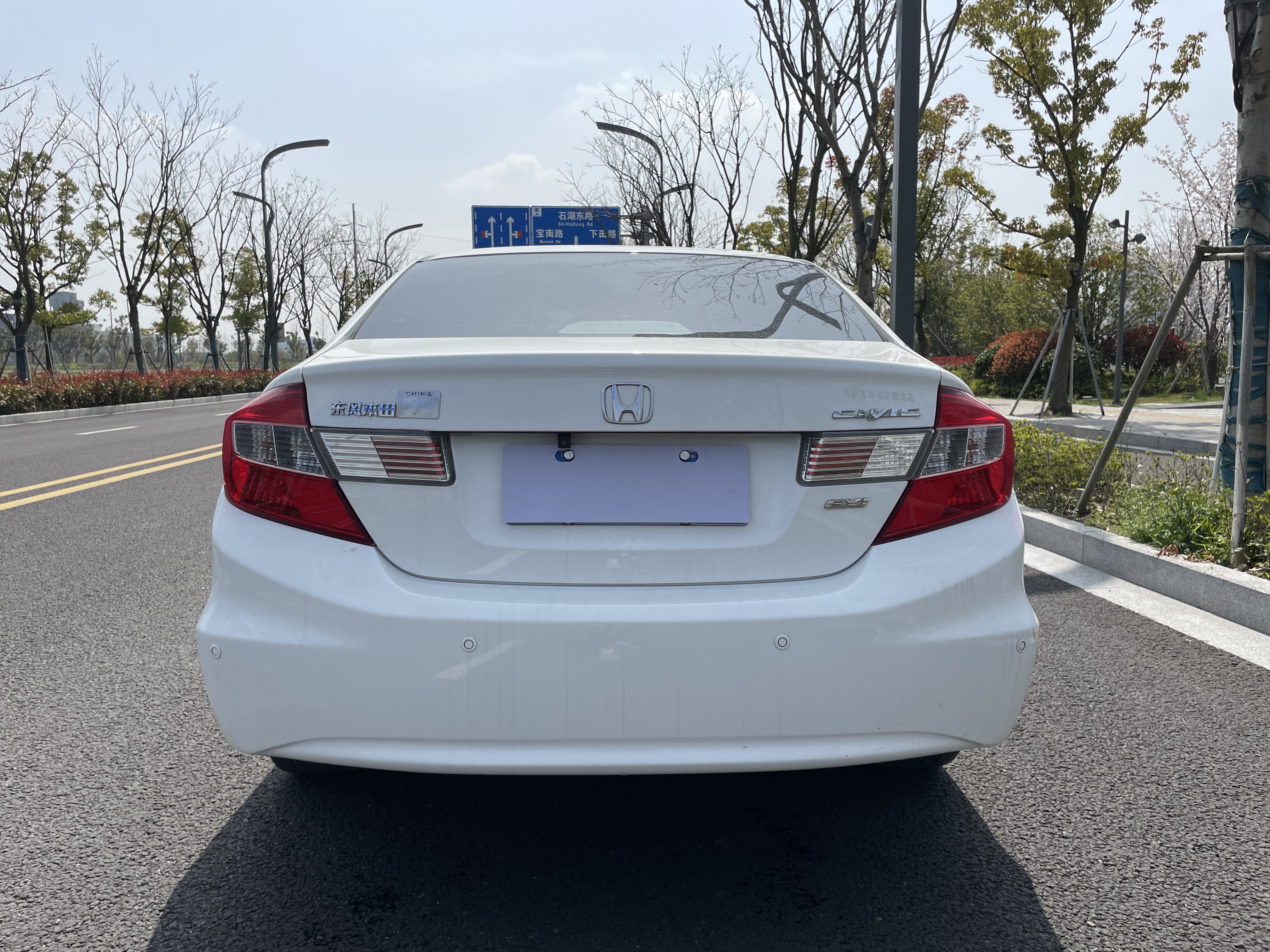 13年本田思域1.8自动挡