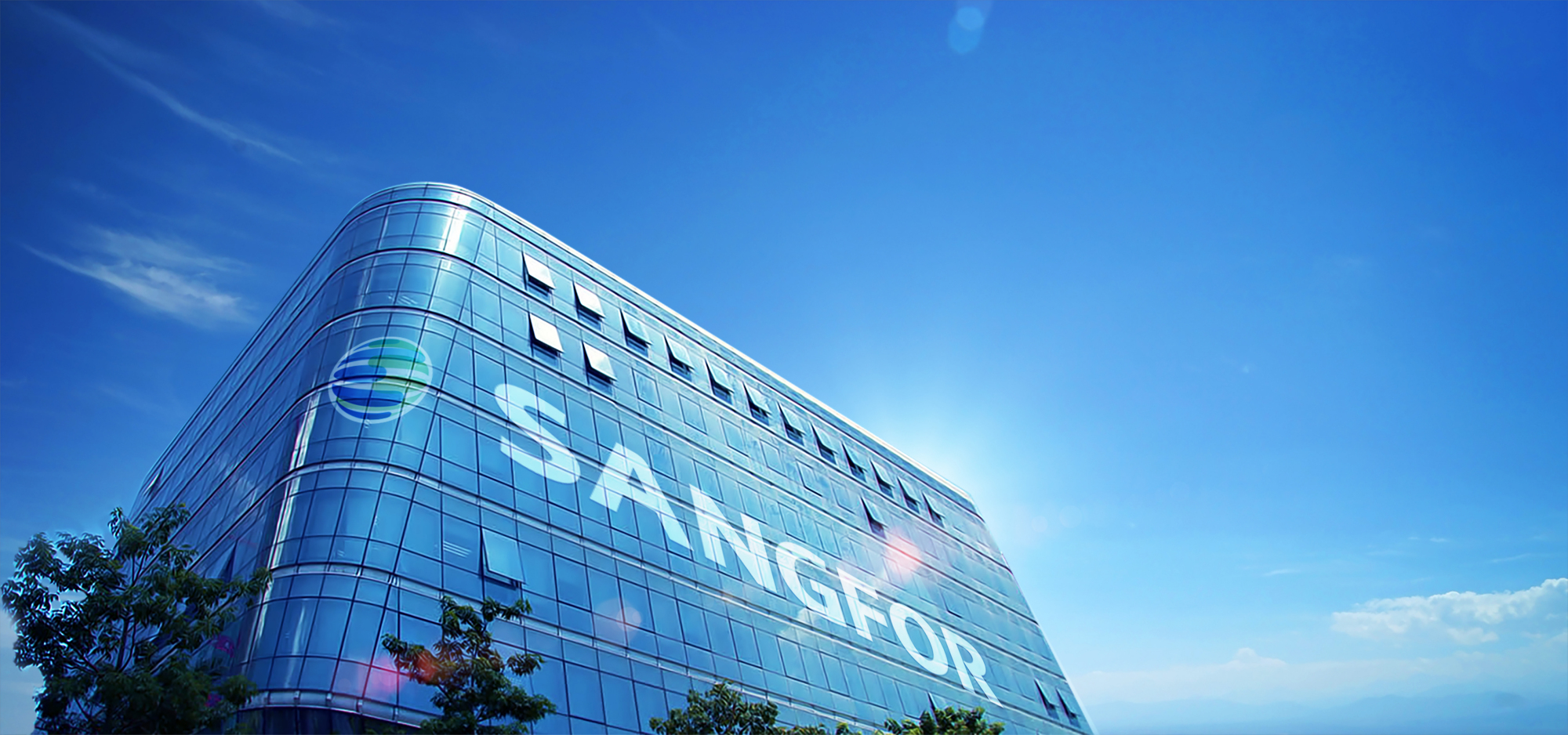 走进深企:深信服,为鹏城腾飞,再添信服"圳能量"