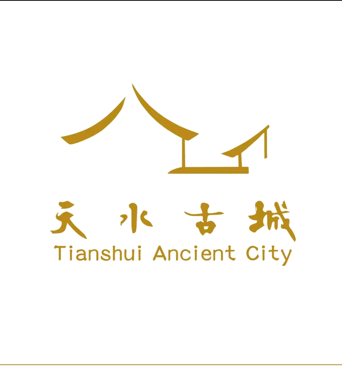 花费近九亿修缮文化遗迹,天水古城被改成了日式餐厅——最新回应