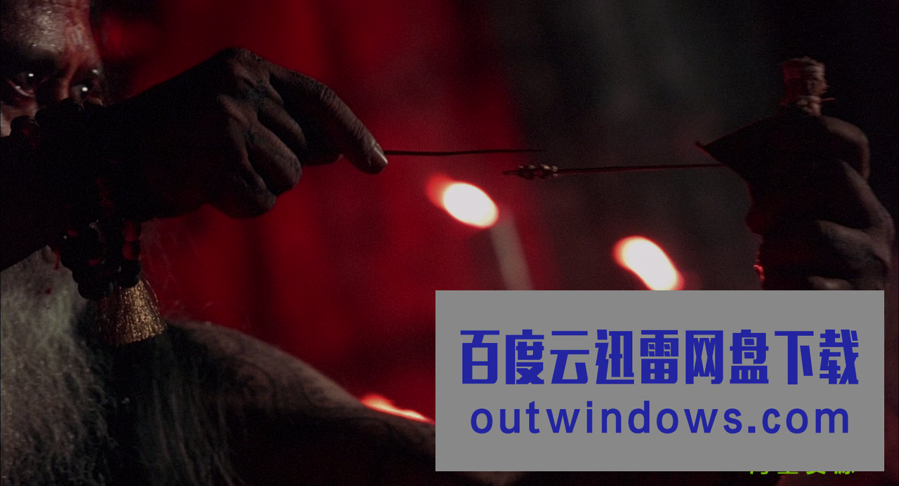 《潜龙轰天3：野兽之腹》1080p|4k高清