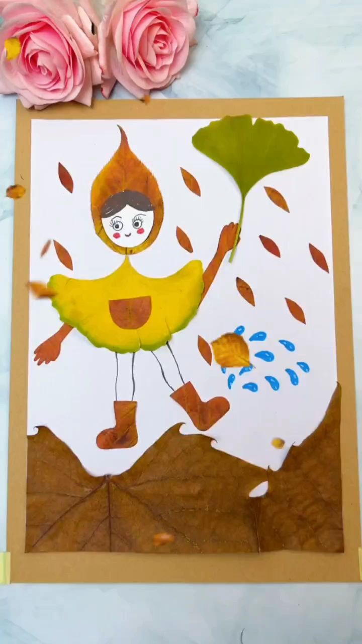 捡几片树叶做可爱的小女孩手工贴画,抓住秋天的尾巴吧!-度小视