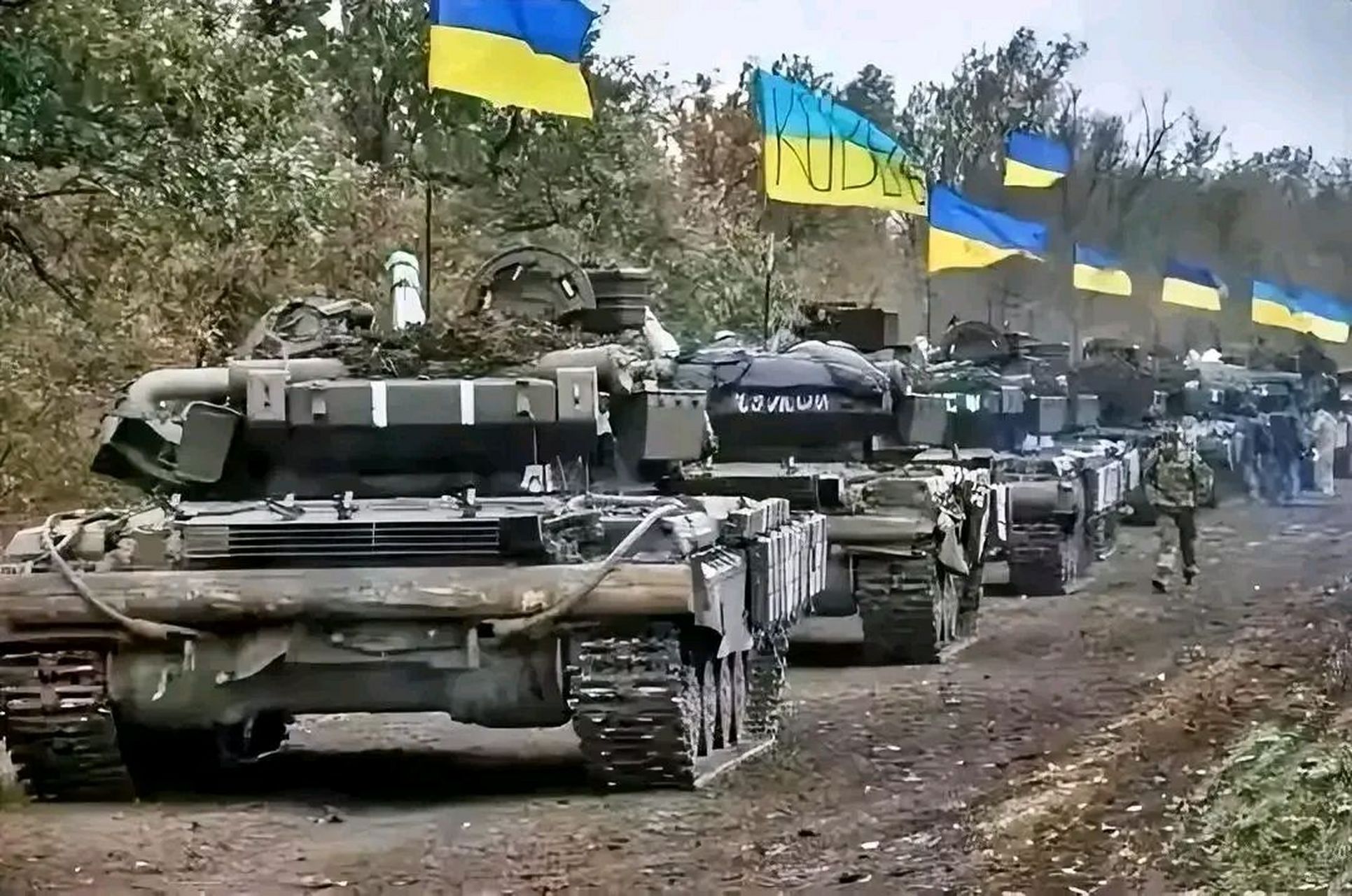 乌克兰军徽图片